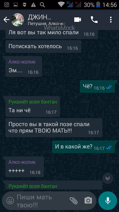 1650ee5d851a87dae64c6ab679181f54.jpg