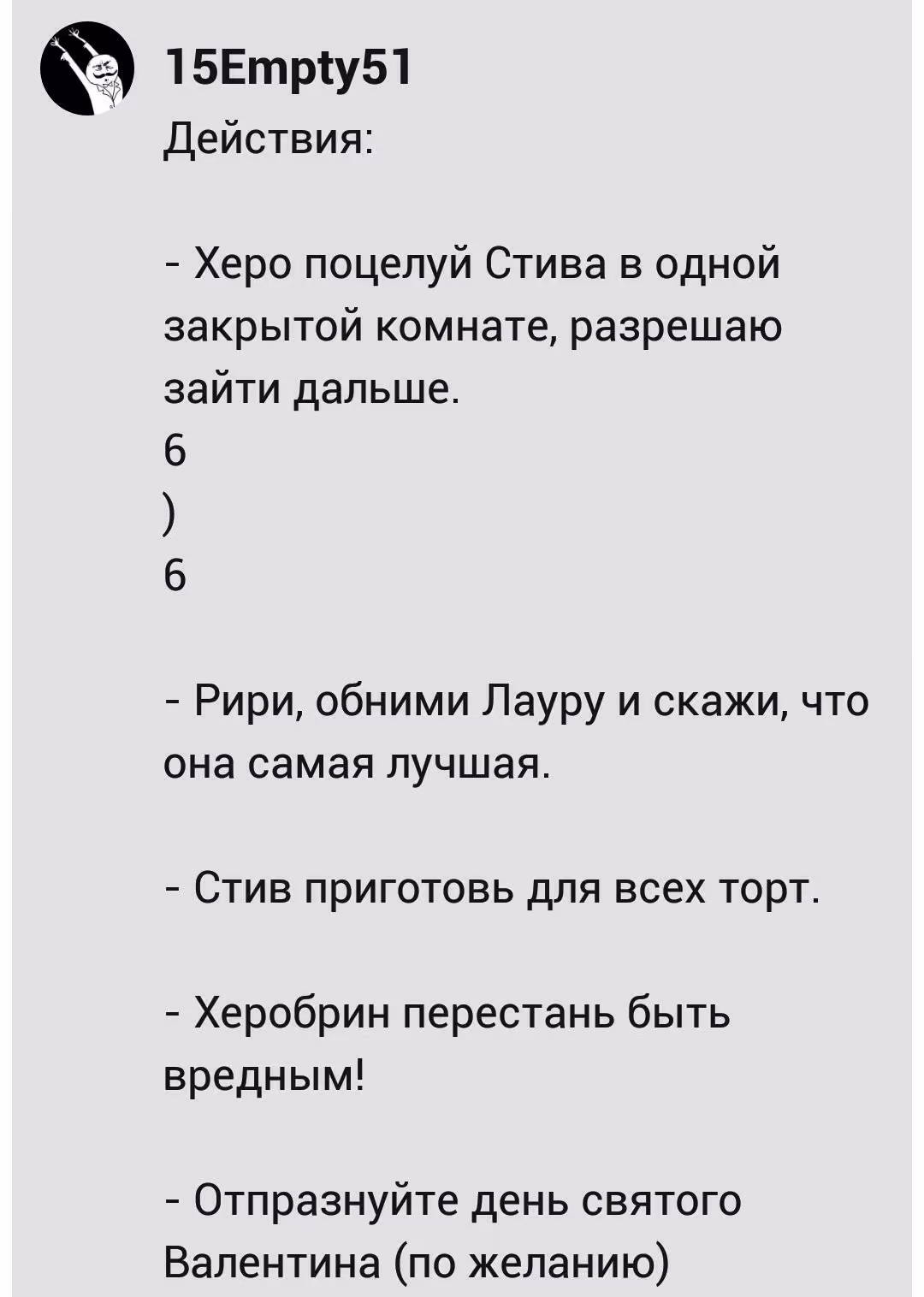 1650f034ddbe210e439f8338afc7189a.avif