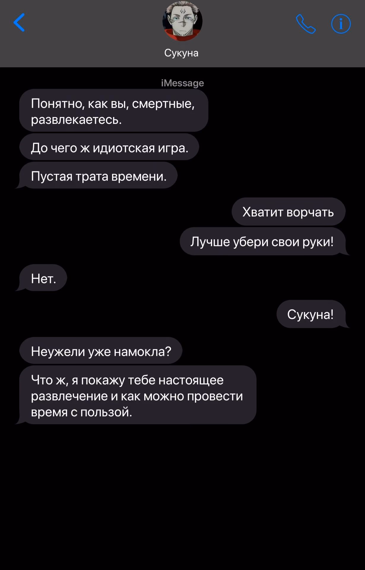 16567be48dcc9e1198e3d8a7a1ae5a9e.avif