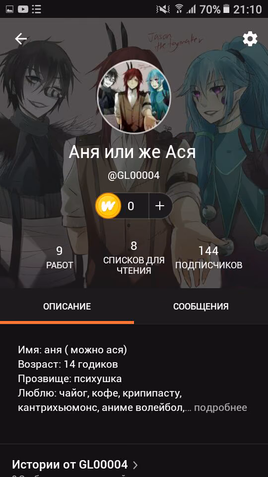 1656840d231a9d917ec828af1e7c4ed3.avif