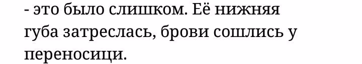 1656b2bea00b92fca5a5de8a27011066.avif