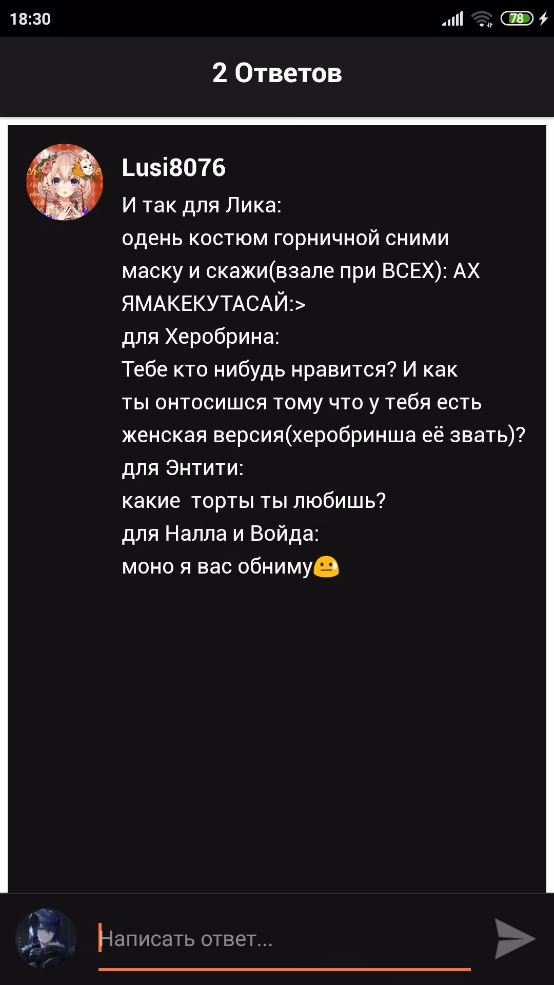 1658999d55268c33cd216e589762e817.avif
