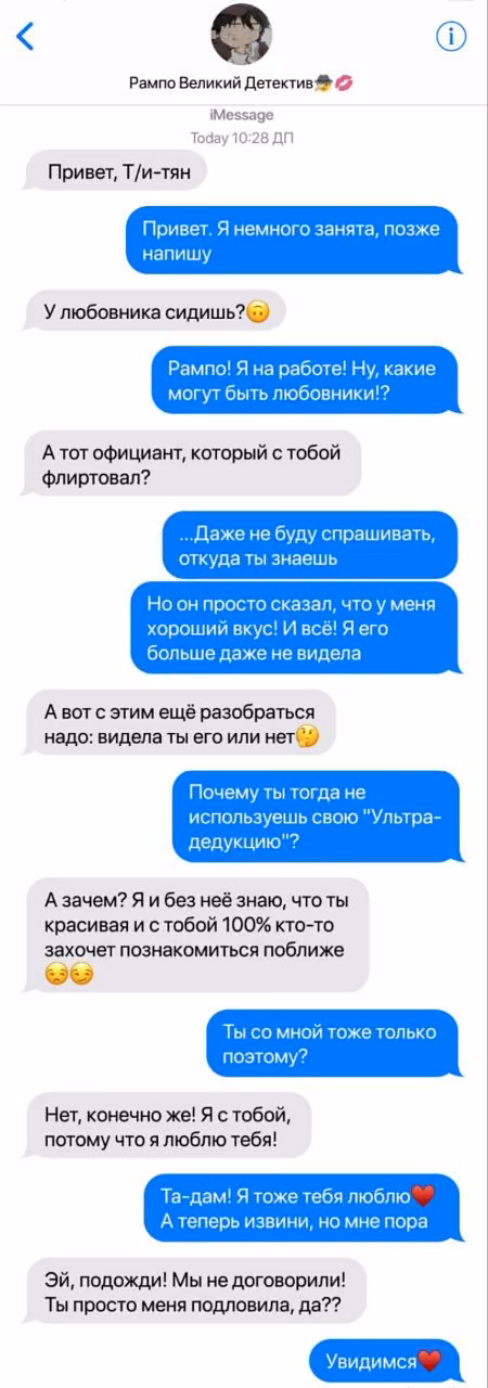 1659f4dcbdf852dc557d890253719be5.avif