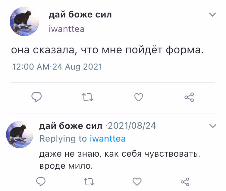 165d6644ca477a45f3e7dbb9b56706fb.avif