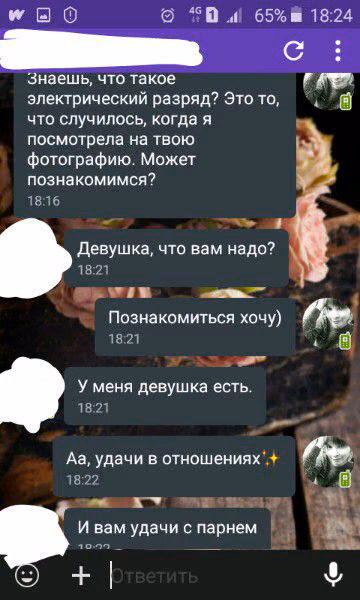 165e11ae199d625dc90c244895c1adc7.avif