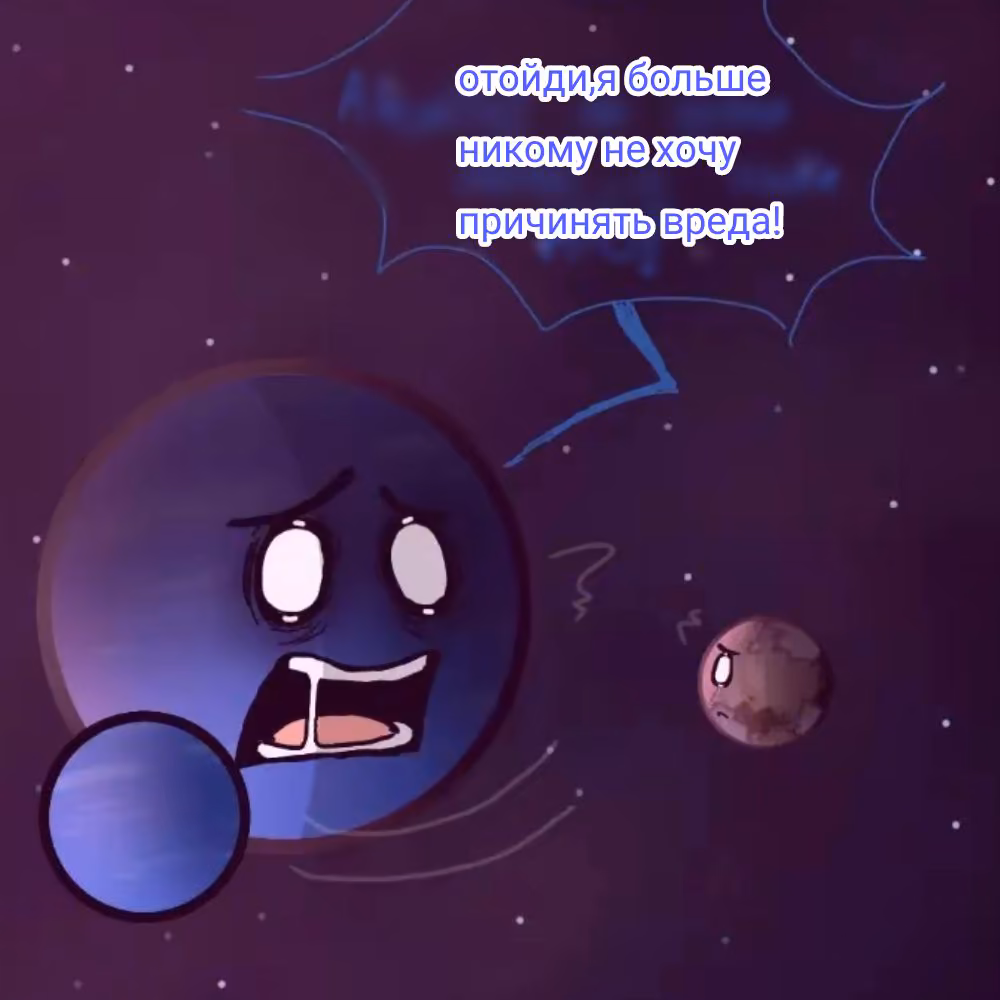 16640c4e53083963347f848dfcbea562.avif