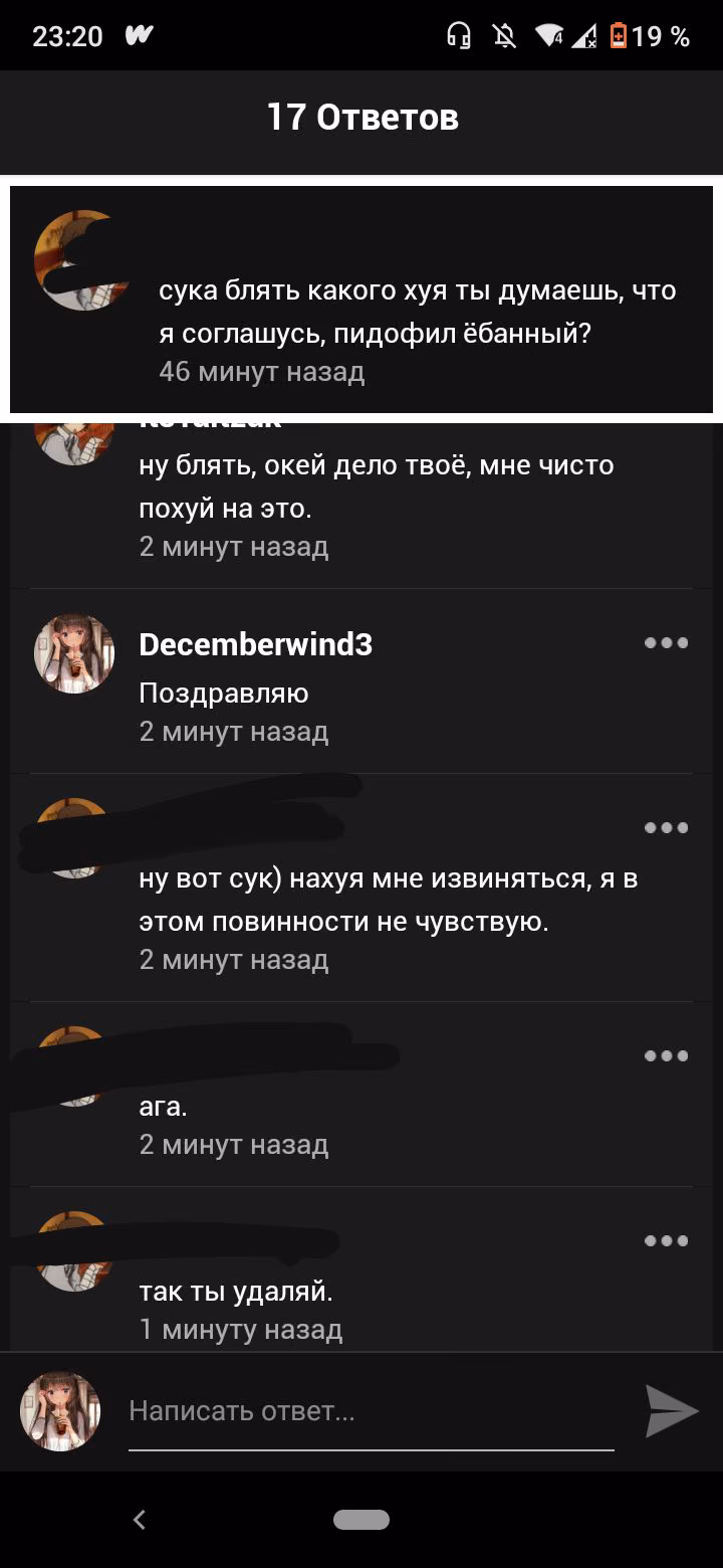 1667c1798f956441ad33d0e60fc3eb84.avif