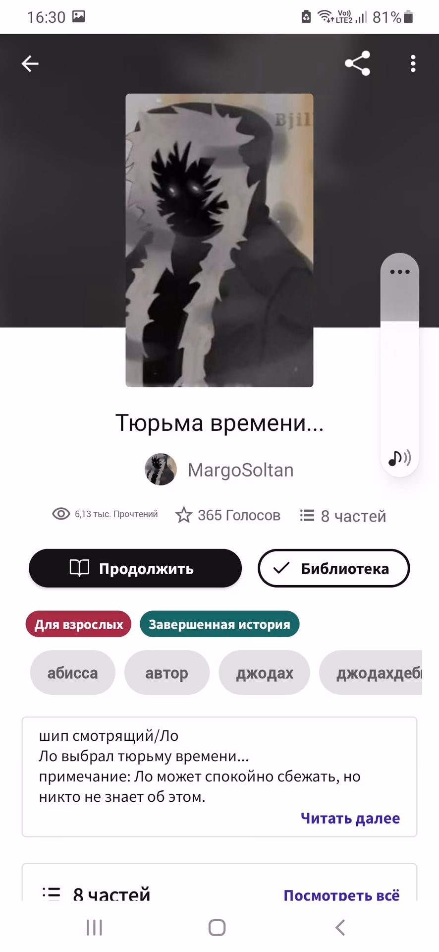 166aab9b0bc09b0cb11a5dd8f96b1a0a.jpg
