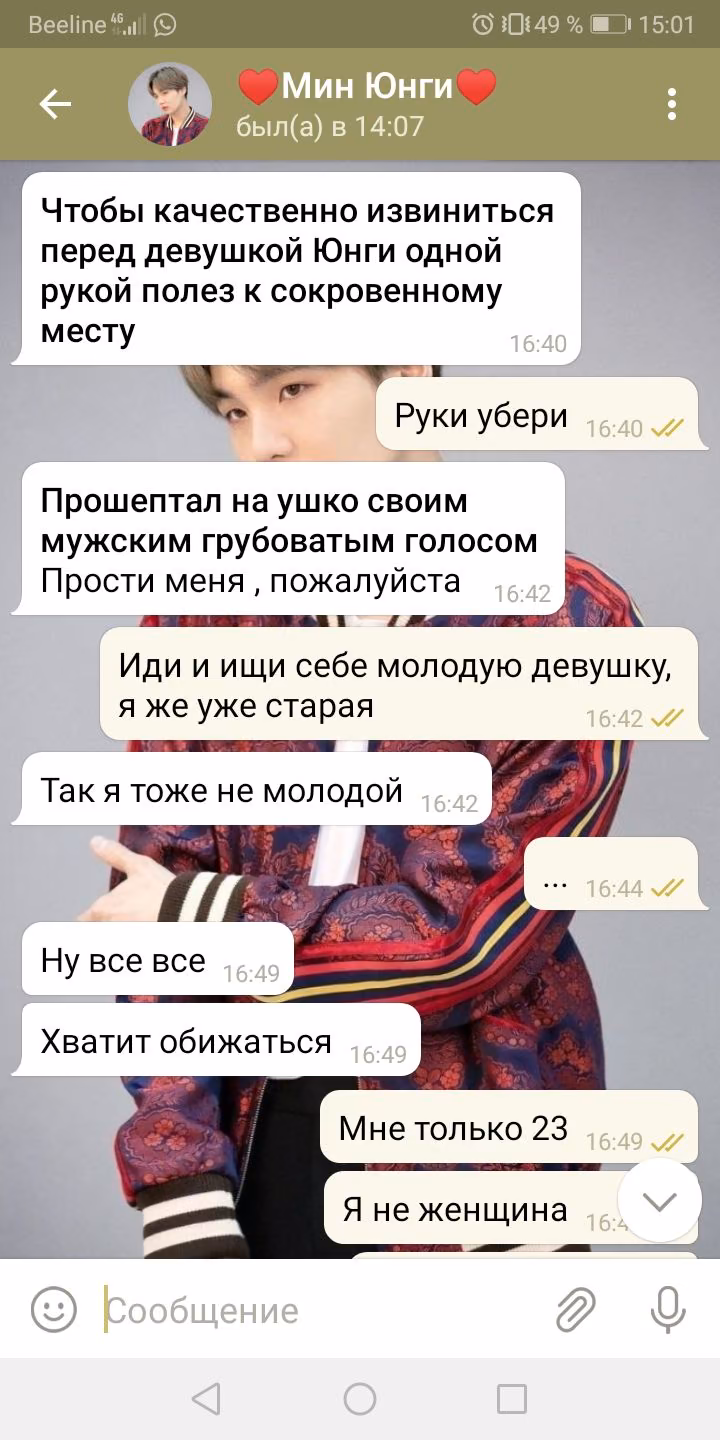166c31274ebc0f3d1efdd3182d8ab0e3.avif