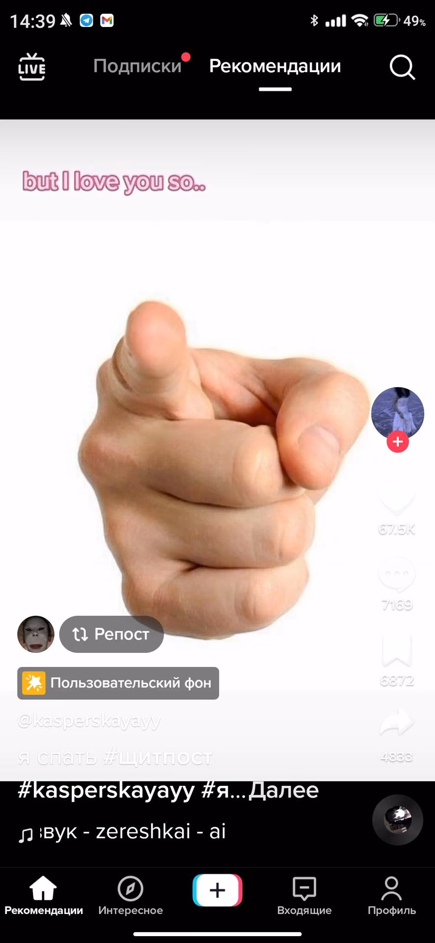 166f0a003f05bc0af8f35e8adf04cc7b.jpg