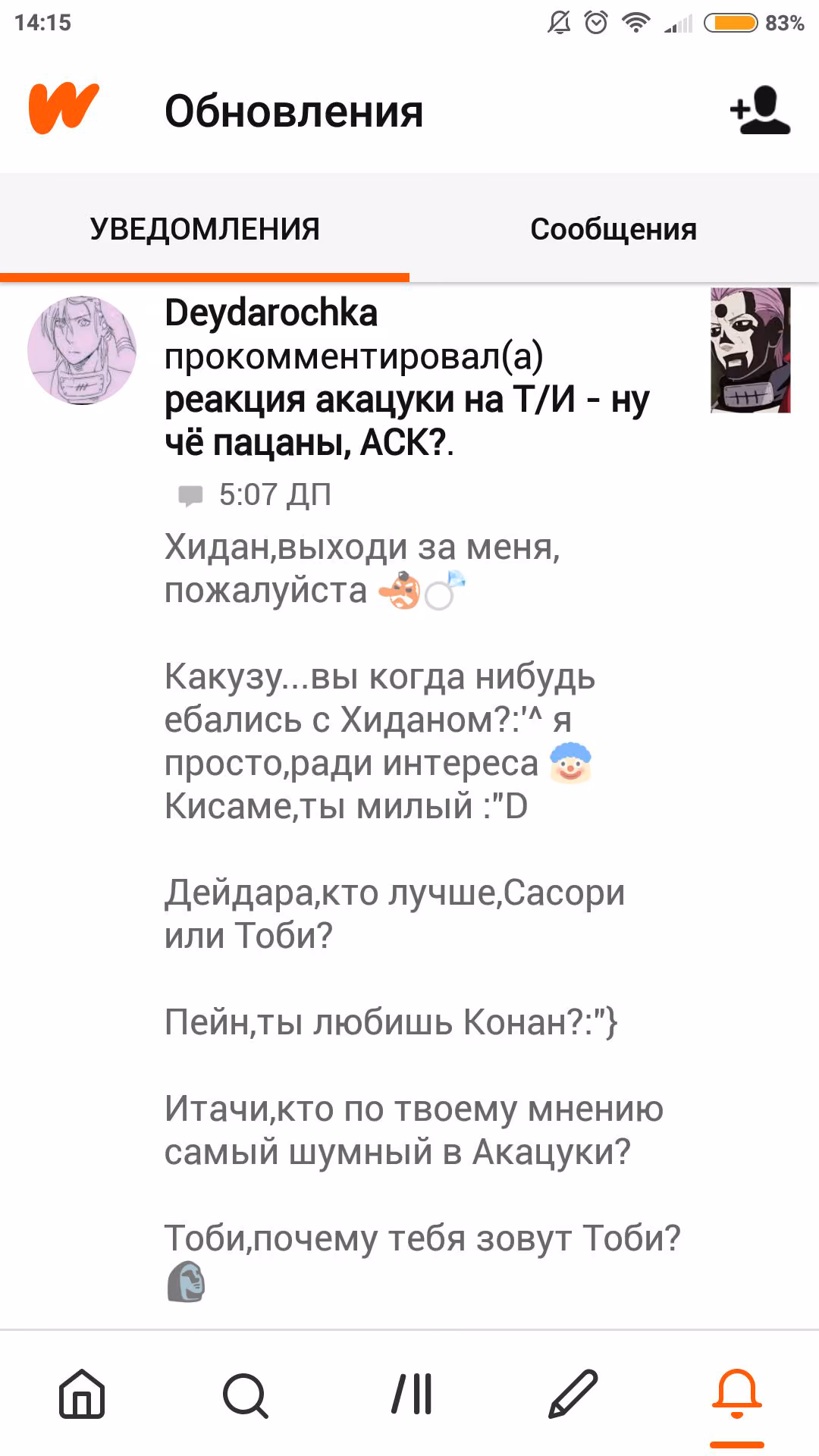 166f7c1ef71b8b6f4952bb31ea04d3af.avif