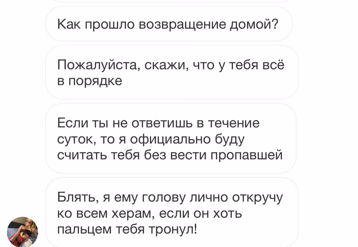 1672a3d6ef0e64d5d023d30f0fc69059.jpg