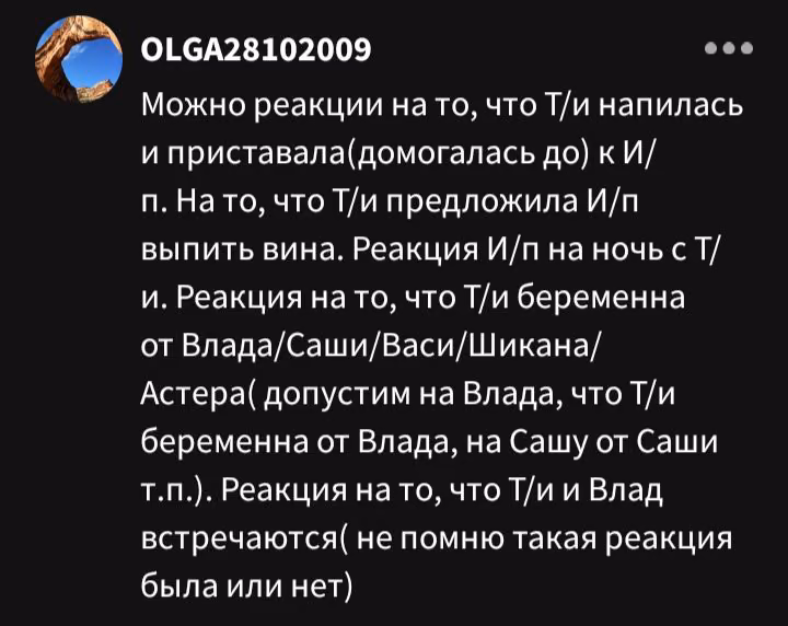 167386f7d0c1743beb9b433a0f352516.avif