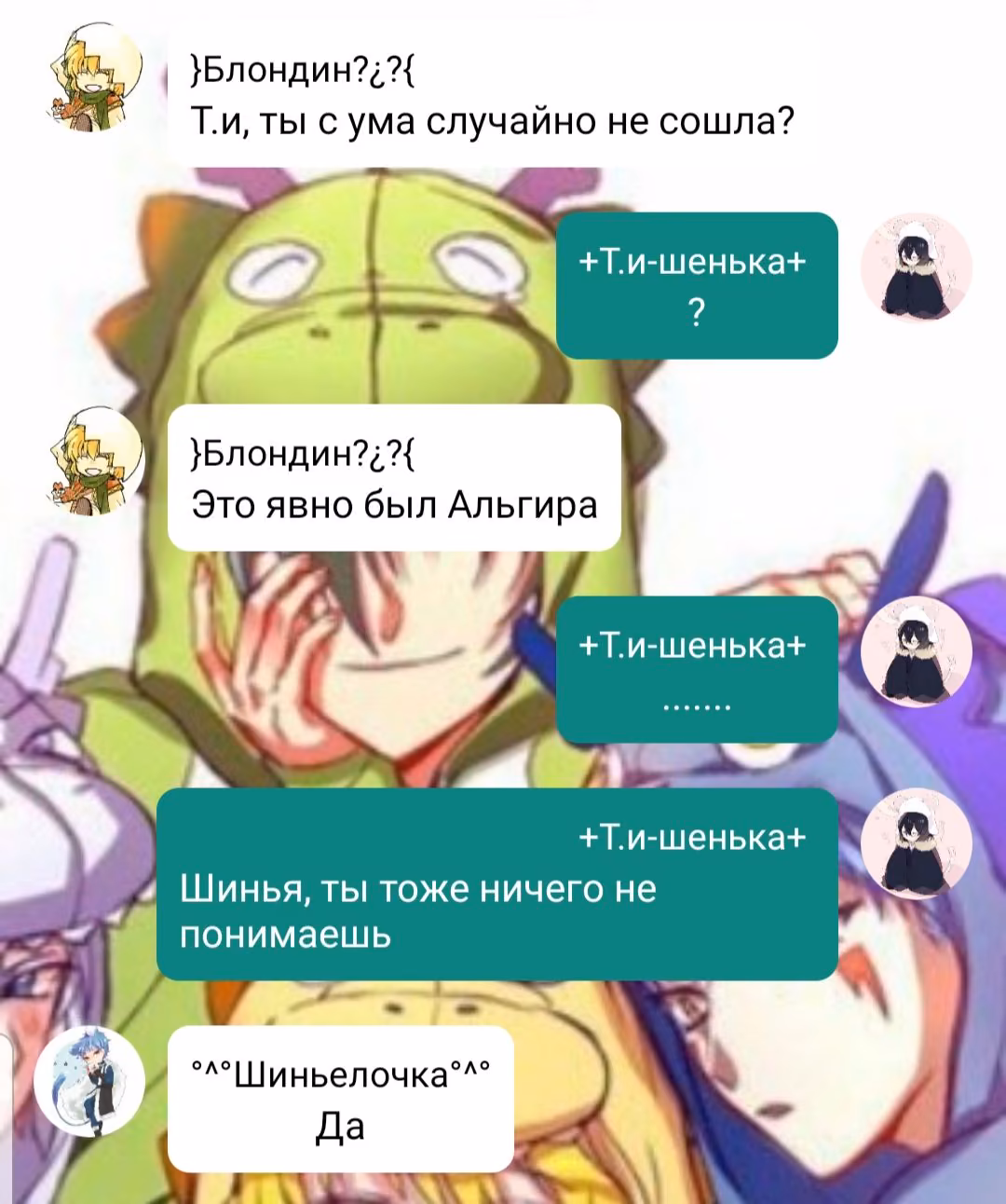 167466ced5341e3001d7bc03ee17c0a1.avif