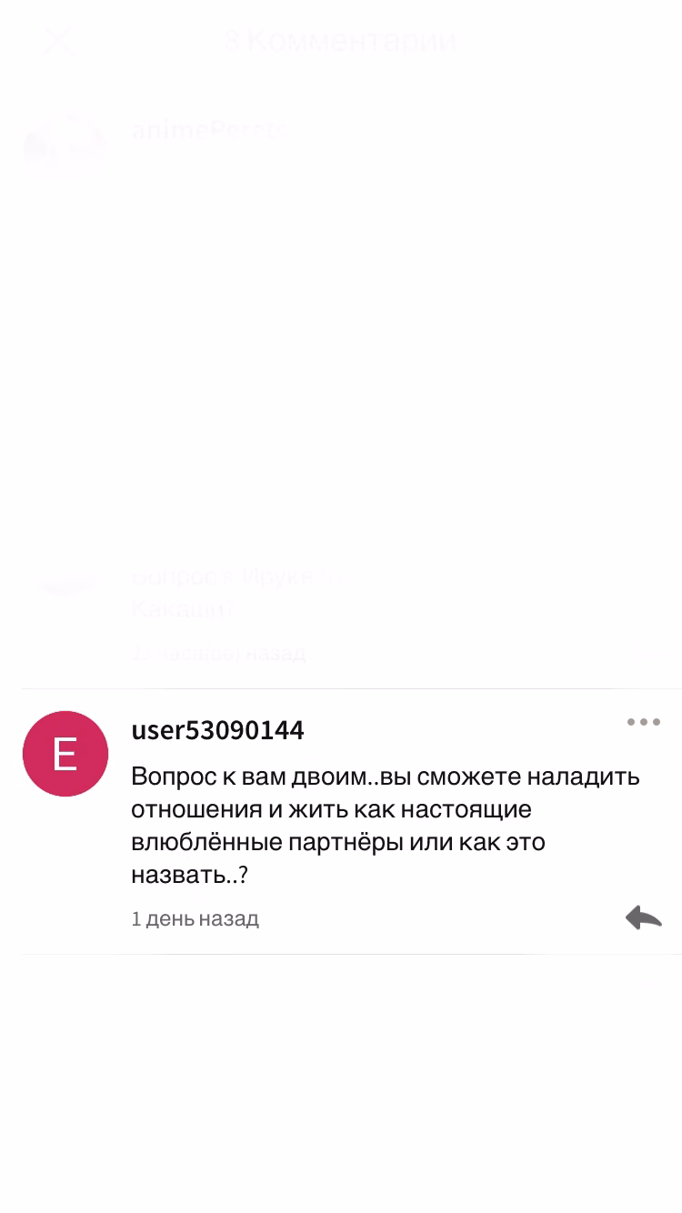 16754159081ebce98b9b8b165411c596.avif