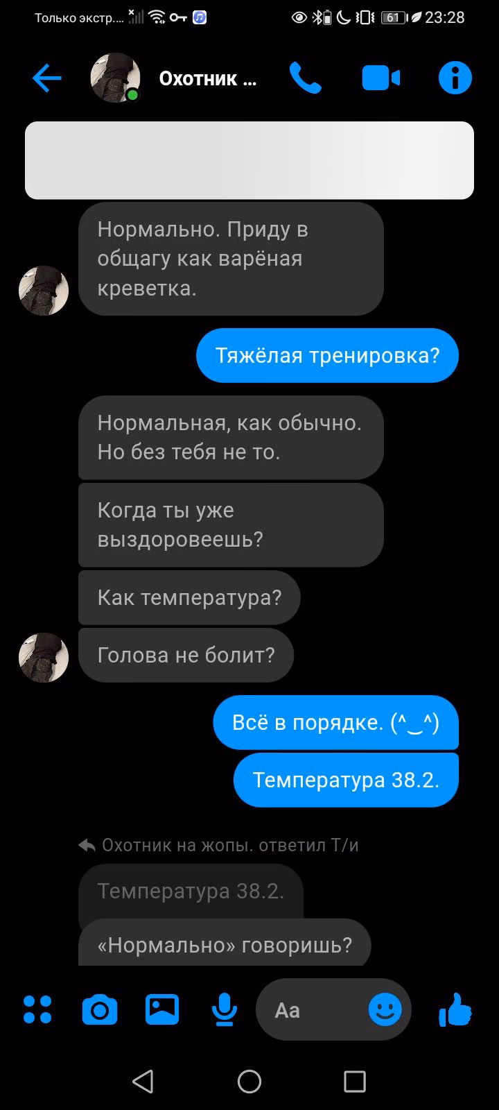 167571181ca2b8cbeeb872a9d6e5602b.avif