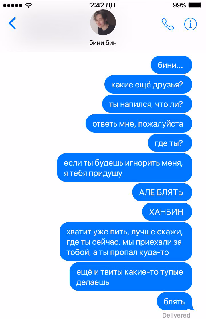 1678705aa5aa92db113000425882ff70.avif