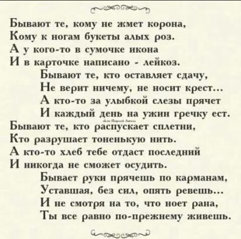 167be45ecfd832ad509d477037a4c2cd.jpg