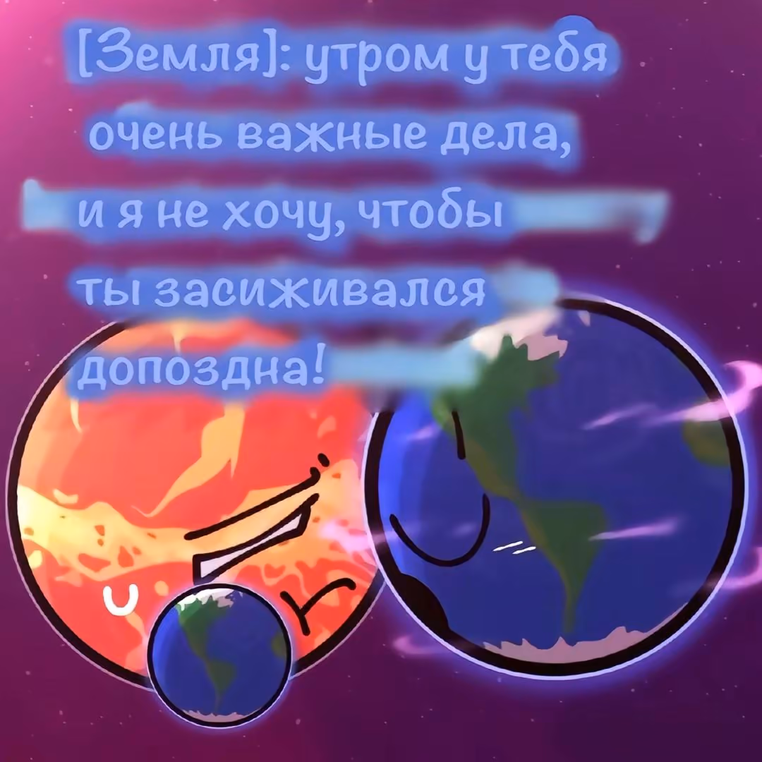 167d98d9bab4b05799cbe7a0a2dcc0a3.avif