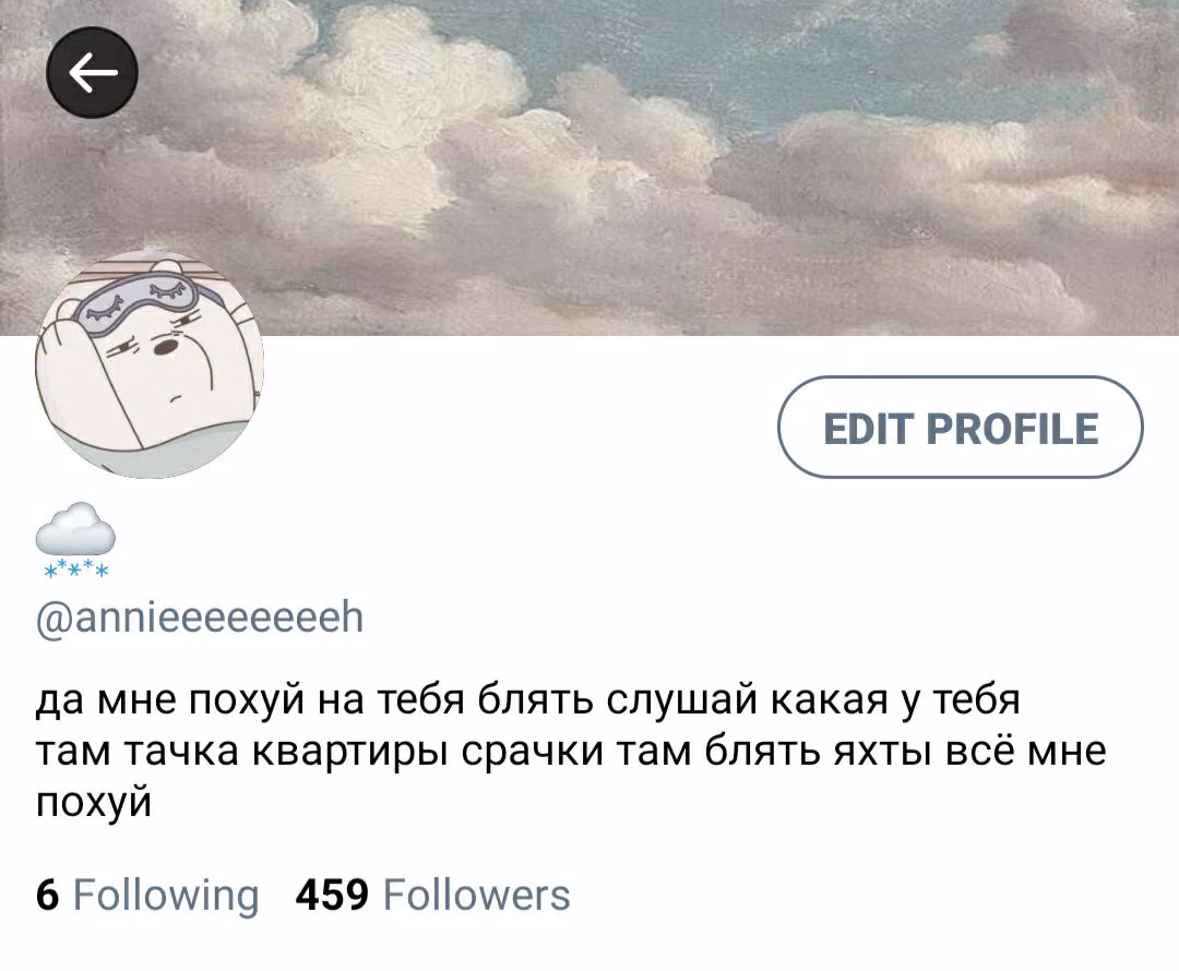 167dc938f6296dfd08c95e334ba594f6.avif