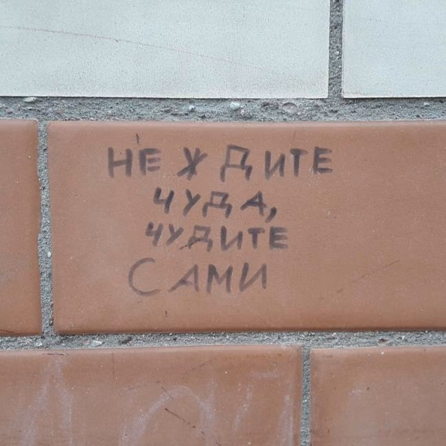 167df912d786bd0eb48eb0268f75f58f.avif