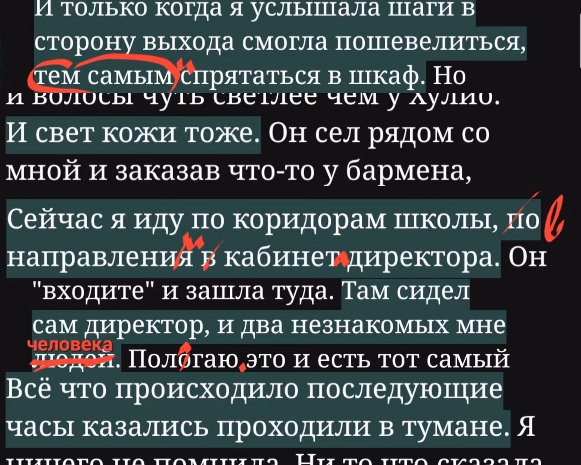 167f357353d305eca2ca35f50b5d8e1a.avif