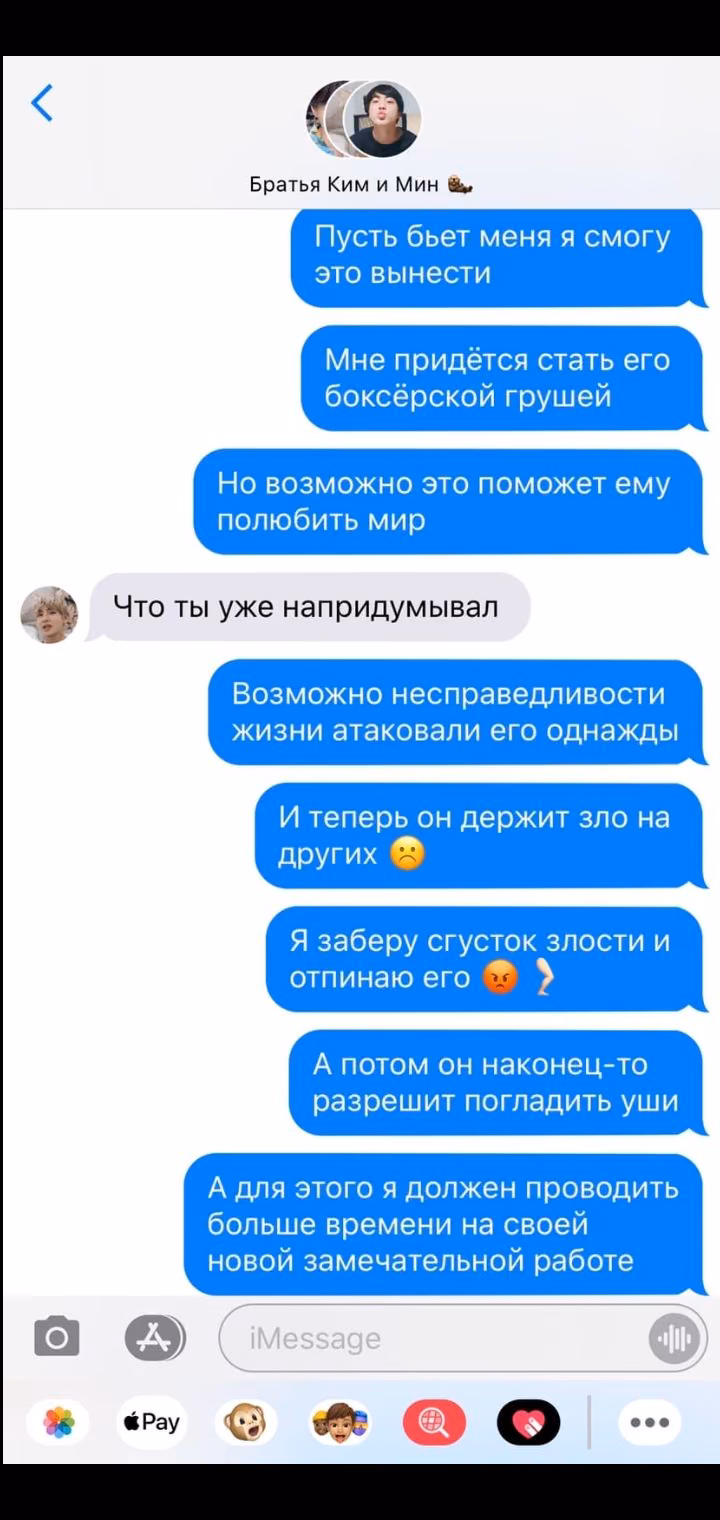 167fe5a57d9f9a9a95f53f4a5dcce3f8.jpg