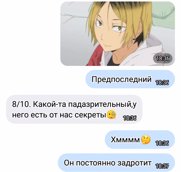 16810a4975bed48929936ea442103c33.jpg
