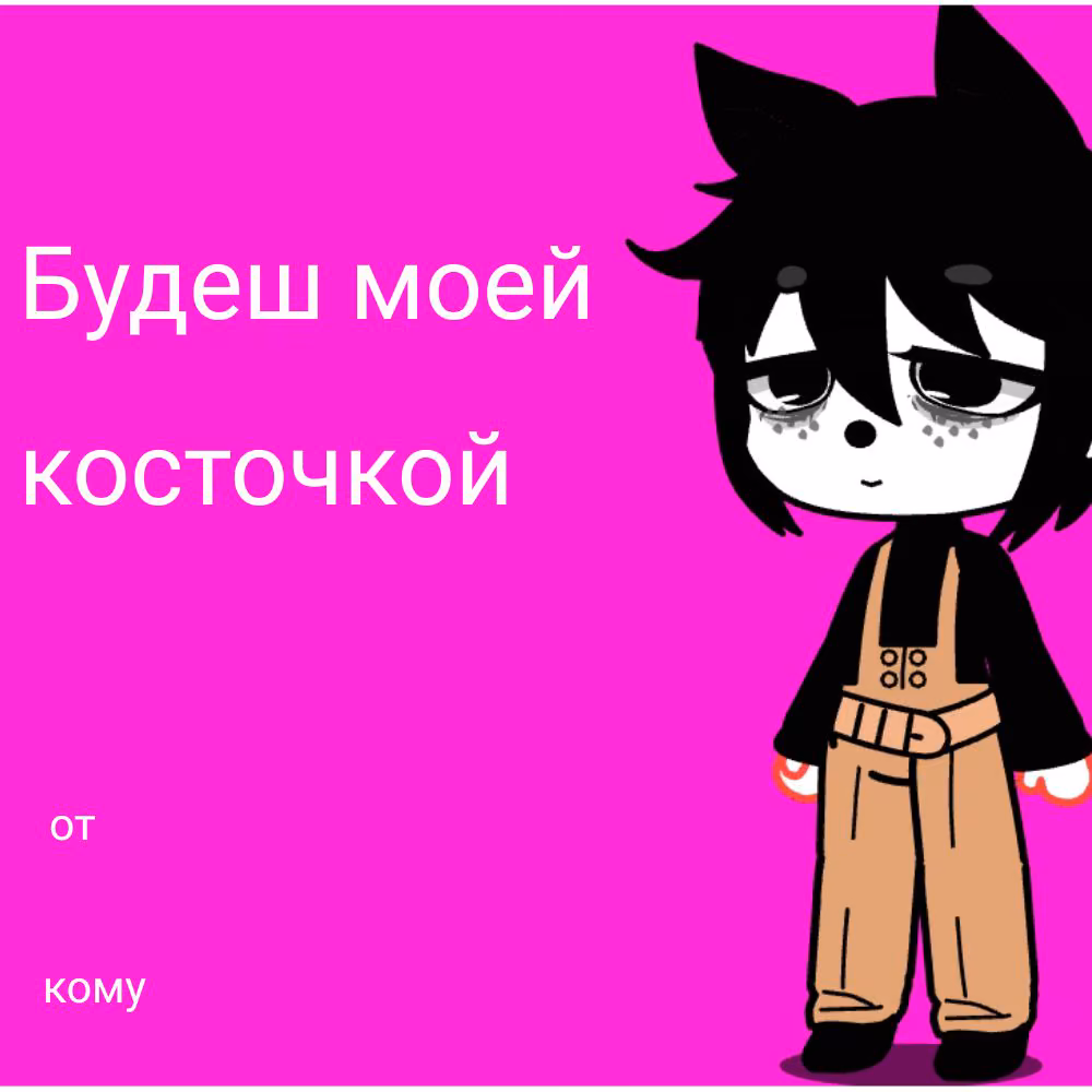 1682056f7bdc81aad4309983fe169416.avif