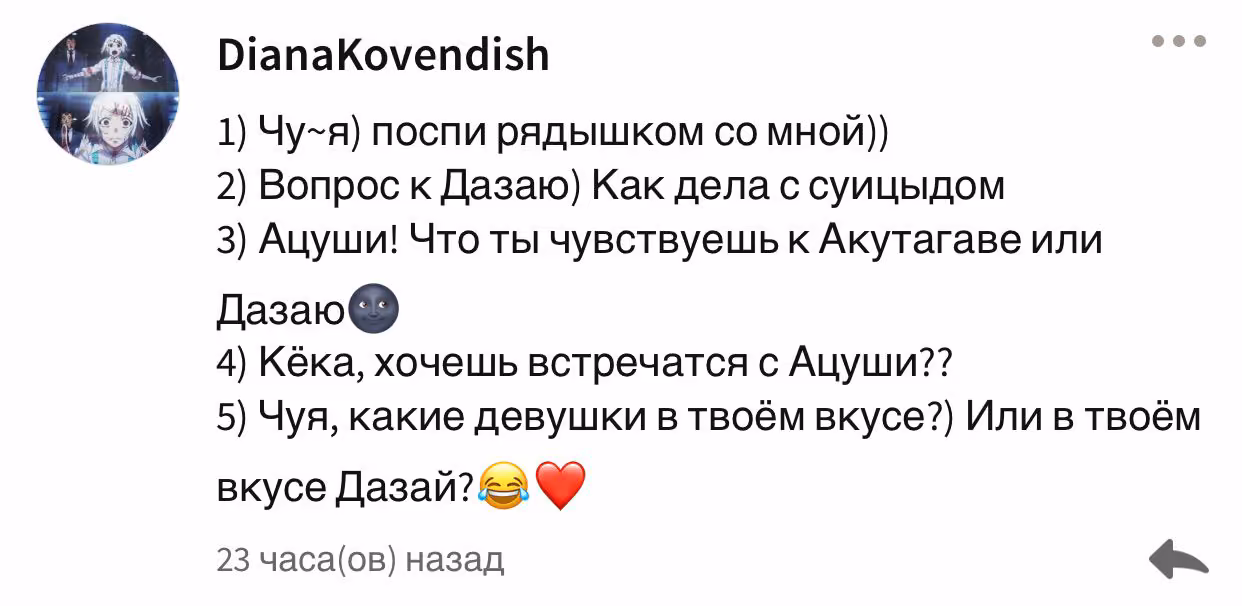 1682d88a5e9b6c92f1cf2702ef24269b.avif