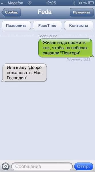 168366e13aec0f609c5c61db685994e1.avif