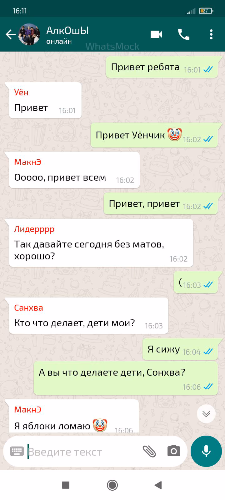 1683b8a4e455d2d85af35d966f5e1155.jpg