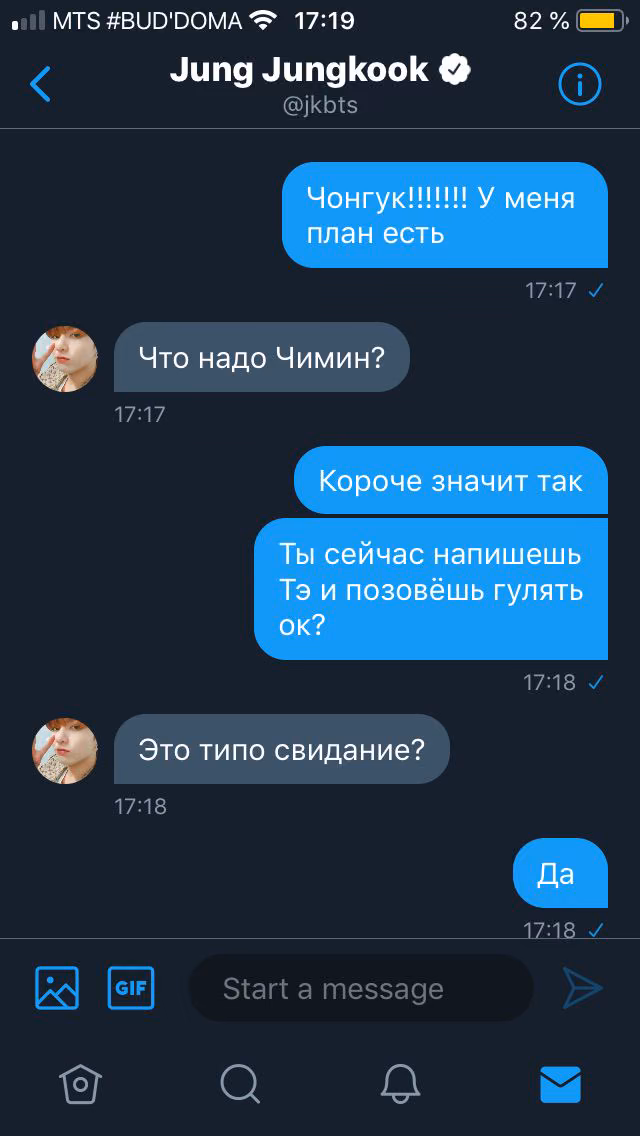 1684edabdb1f9a11e8ee408707e9f342.avif