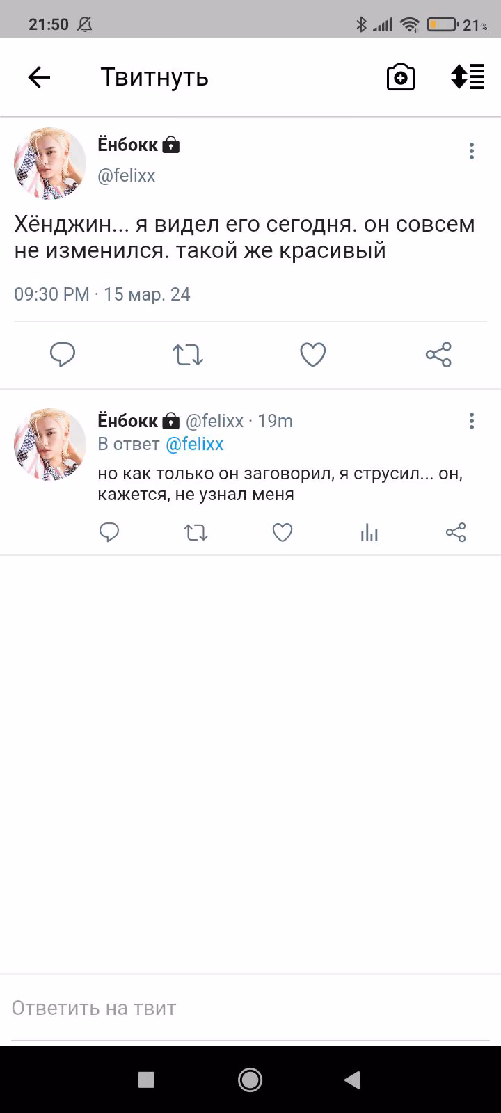 168620cbd98f87d48deb64d809447586.jpg