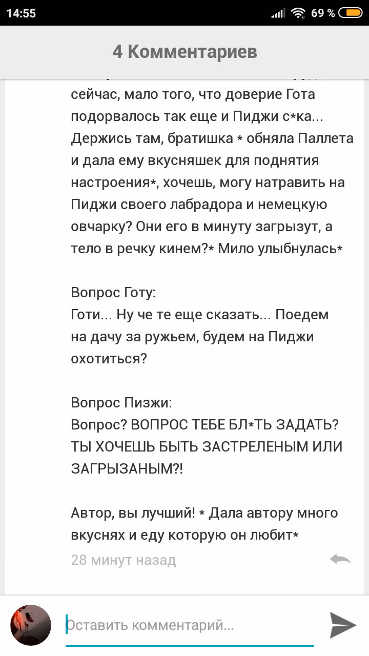 168650a2730cd374dbfec114c13543d3.jpg