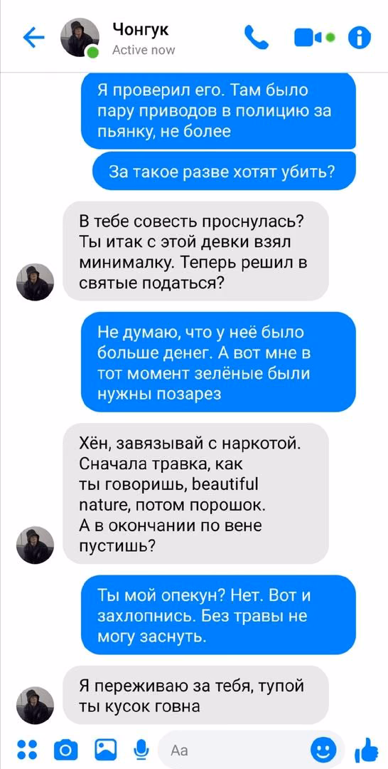 1686c1c17289d48cb55e126a04d56796.avif