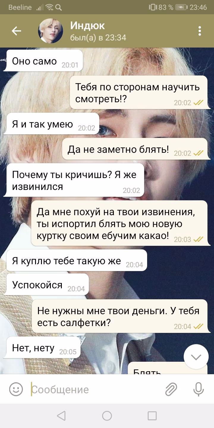 168717370163e69784196f2dcd24cba4.avif