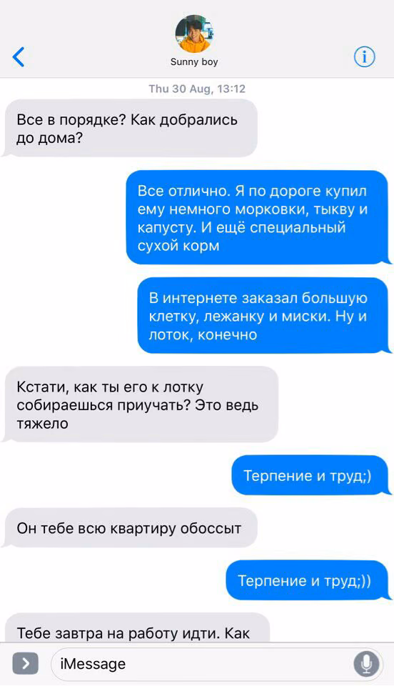 1687d47dd2bfd5f82098188f1a3e14f0.jpg