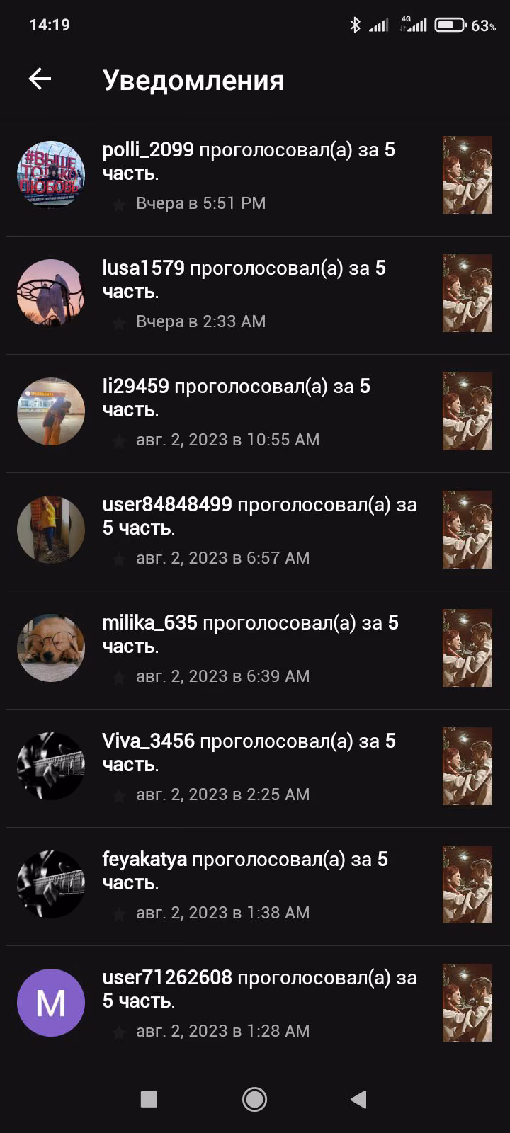 168b5fb187cf3eda3e0a7d2fc1fbd6cb.jpg