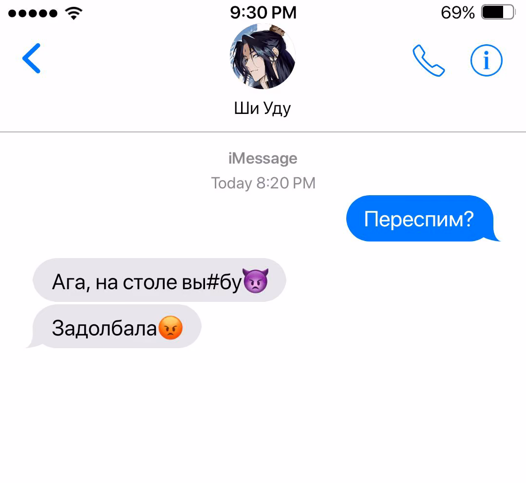 168bacec48b4dd7d995b2a1bbf4c2612.jpg