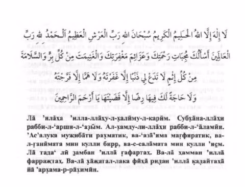 168d7af21e2ca565fc21f7dc61d80851.avif