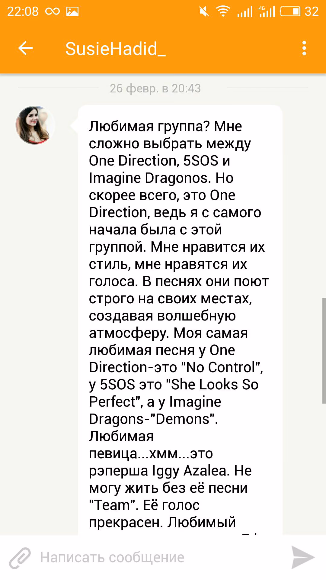 168ddcf5bcb59704a7af282c0c9e2d6d.avif