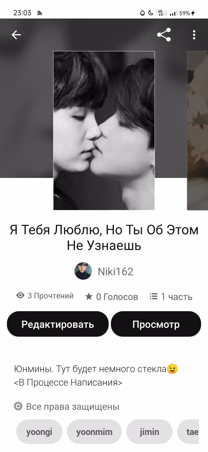 168e93555620fa3341e616dd38438c01.avif