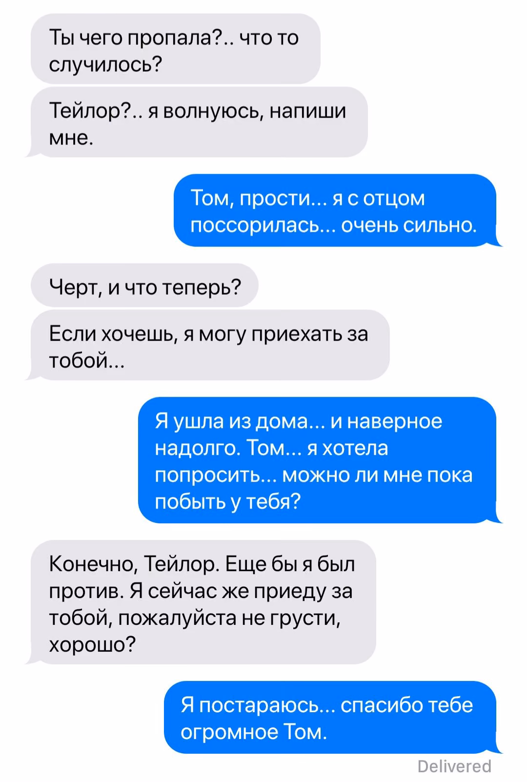 168f46d26c6798278333f10b5770dd4a.avif