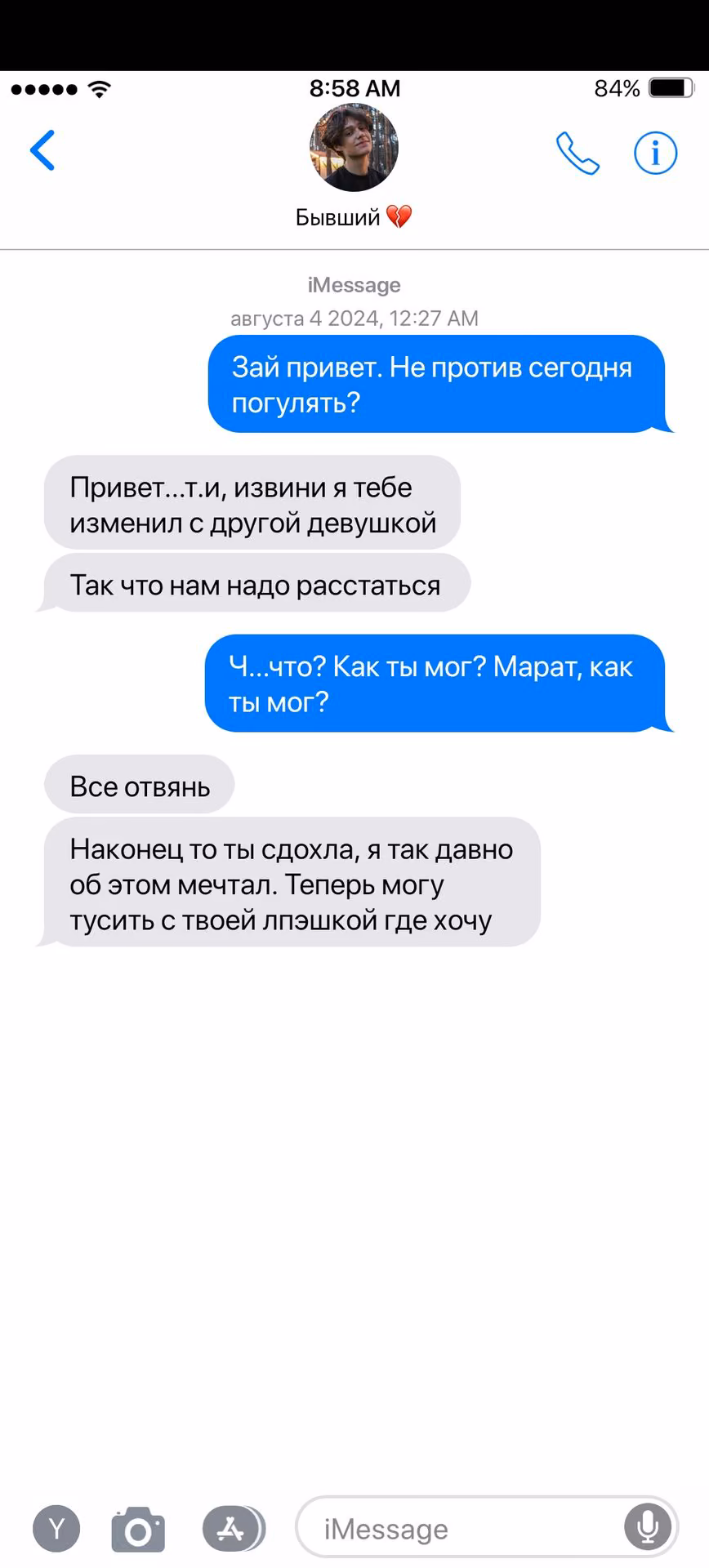 168fe09f482c53d8bcb1469b6bfe344f.avif