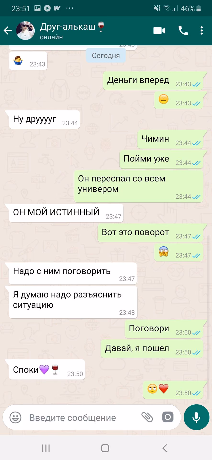 16926e0123cf2a524a0d897ea7949326.avif