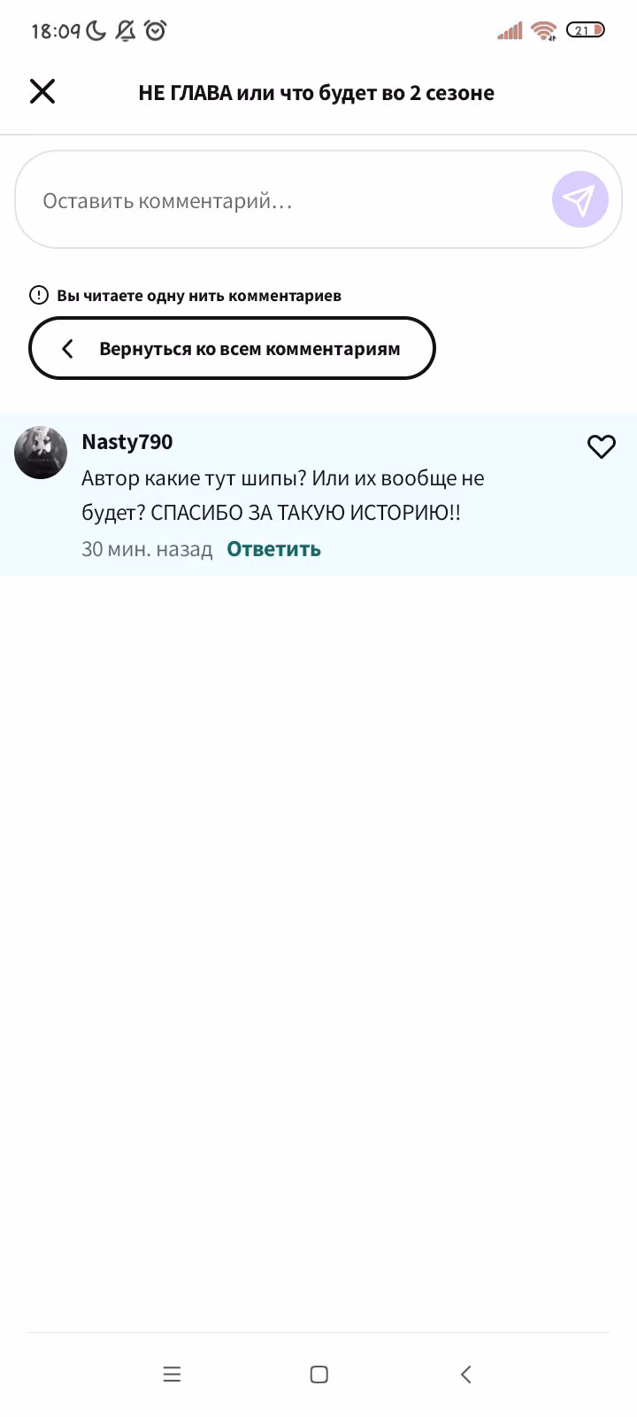 16931d24af1e364f2862939a53b1f618.avif