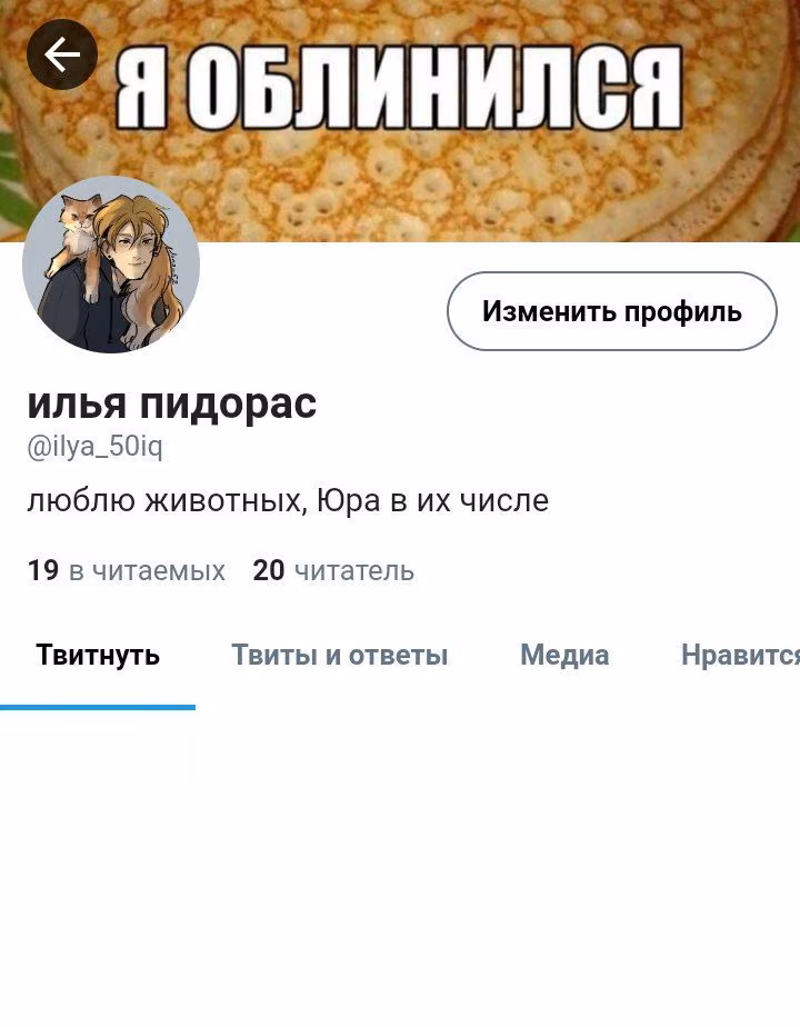1694454a287011e5d78147643b72ffcd.avif