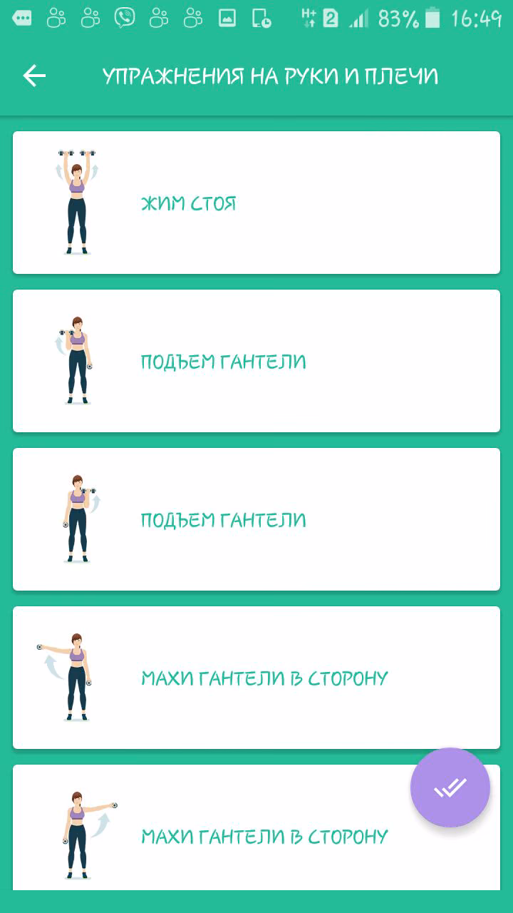 1695740985c99866b3cf82e9ca75c630.avif