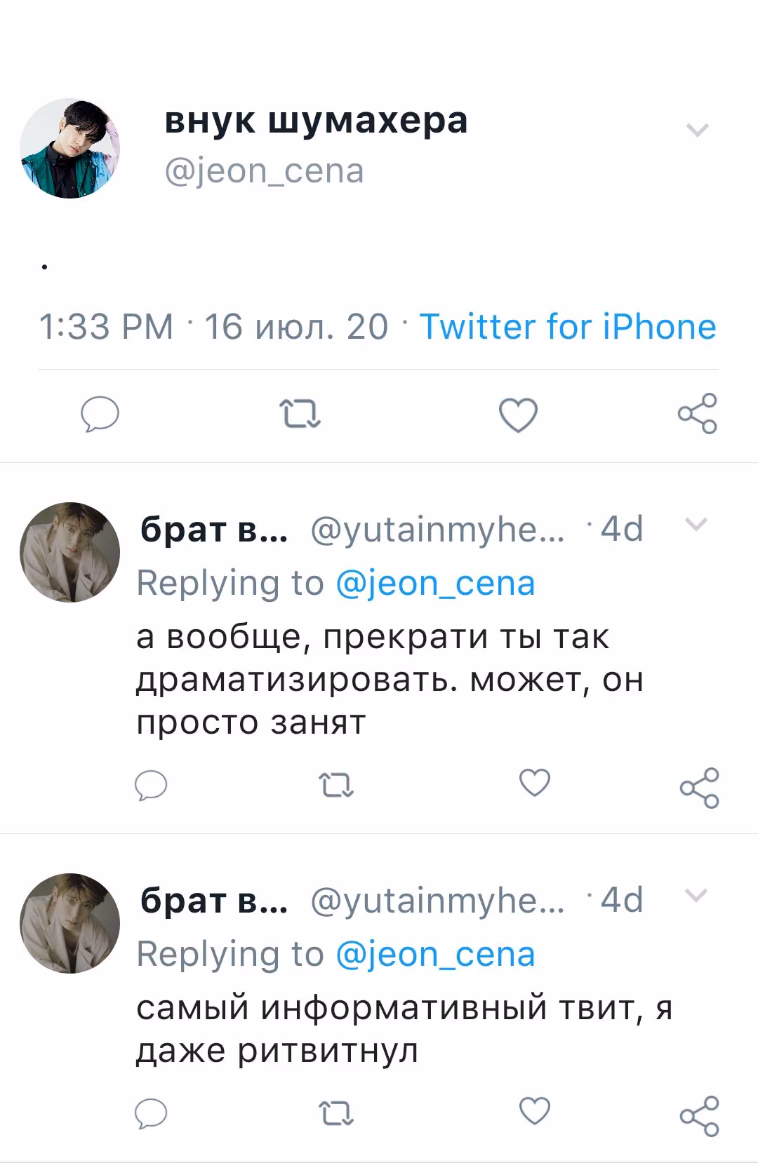 169793f1e006df5e2fb8d482ac031242.avif